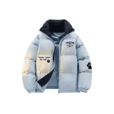 Светло-голубой