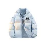 Светло-голубой