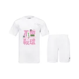 Комплект одежды (Белый топ + Белые шорты) Розовое издание