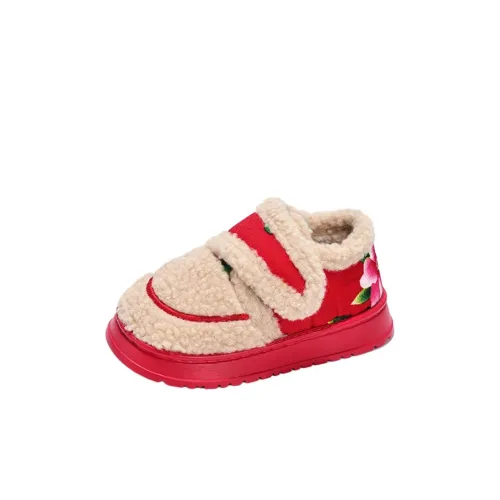 CHAOPAISHA Детские утепленные сапоги с низким верхом Kids