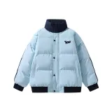 Светло-голубой