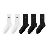 Чёрный 3 + Белый 2