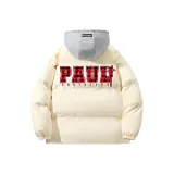 Абрикосовый