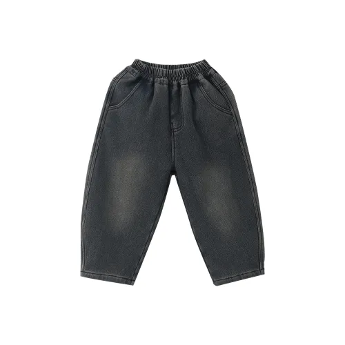 ABDT Цвет изображения Kids Джинсы