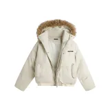 Абрикосовый