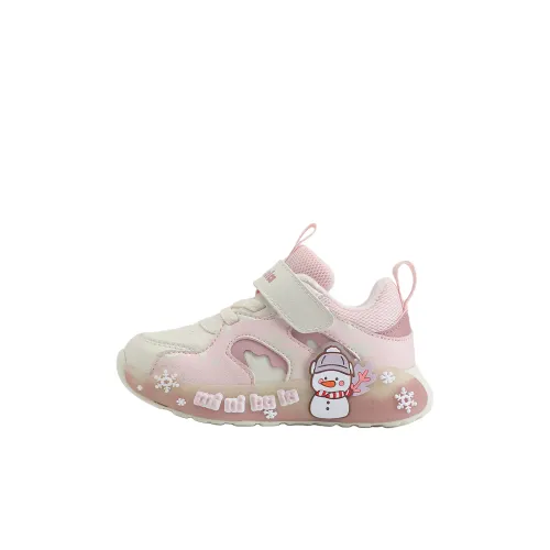 Mini Bala Амортизация Oтскок Устойчивость к истиранию Противоскользящий Анти-KICK Низкий Топ Детская Туристическая обувь