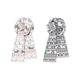 Розовый Серый Котенок