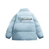 Каролина Блю