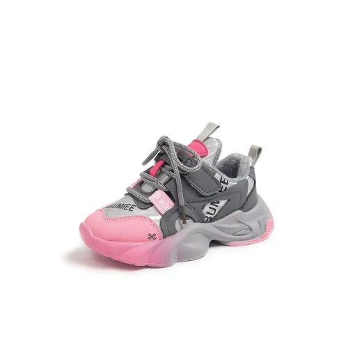 ЮЙЧЖАОЛИНЬ Slip-resistant Abrasion-resistant Insulated Shoes for Kids