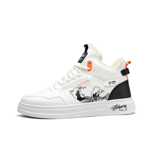 GAISIMA Противоскользящие носки Crew для сноубутсов Мужские