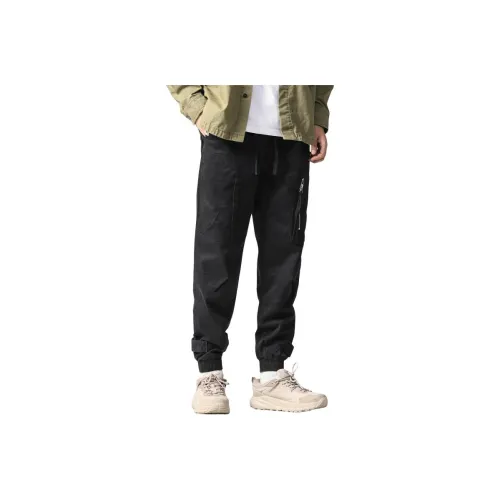 GELANLU Осенние Карго Брюки с Эластичными Манжетами Унисекс