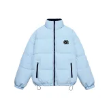 Лунно-голубой