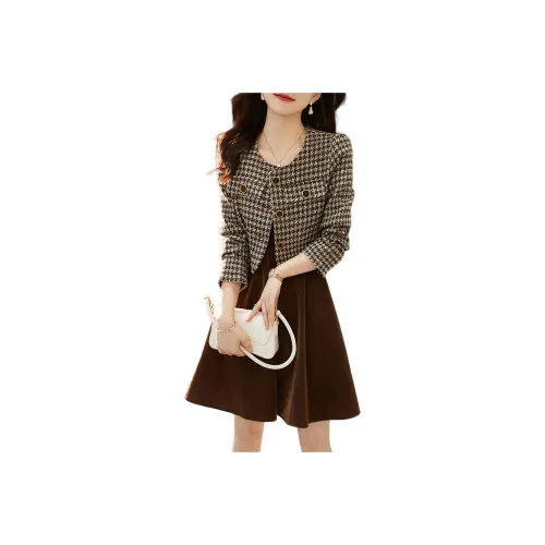 Still Quiet Кофе Женские Комплекты с Юбкой