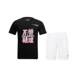 Комплект одежды (Черный топ + Белые шорты) Розовое издание