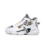 Белый Желтый