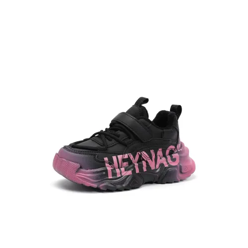 CHAOPAISHA Детские утепленные сапоги High Top Kids