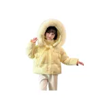 Желтый крем