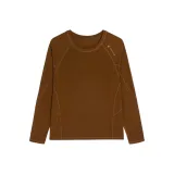 Янтарь Коричневый