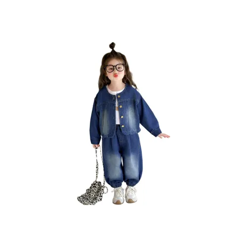 ABDT Повседневный Спортивный Комплект из Двух Предметов для Детей