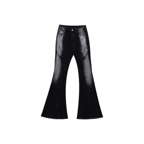 AURORA DIARY Женские Джинсы