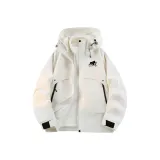 Теплый день, белый (3 в 1)