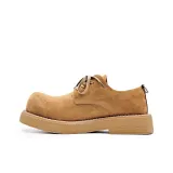 Абрикосовый