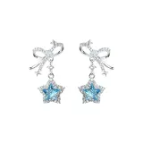 Синие ультра-искрящиеся серьги-кольца в форме пятиконечной звезды с аромалампой (для проколотых ушей)