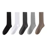 Black 1 White 1 Light Gray 1 Khaki 1 Dark Gray 1 (5 Pack)  
Черный 1 Белый 1 Светло-серый 1 Хаки 1 Темно-серый 1 (5 упаковок)