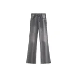 Дым Серый [Пламя Обжигающее Обновленная Ткань Издание]