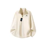 Абрикос [Логотип бренда]