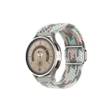 Коралловый