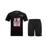 Комплект (Черный топ + Черные шорты) Розовая версия