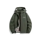 Армейский зеленый