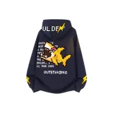 Темно-синий (с флисовой подкладкой)