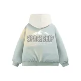 Мятный зеленый