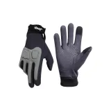 Темно-серый