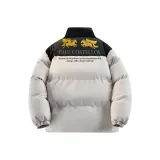 Абрикосовый