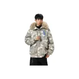 Камуфляжный