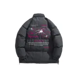 Темно-серый