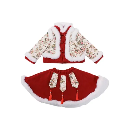 After drilling Kids Костюмы в стиле Тан