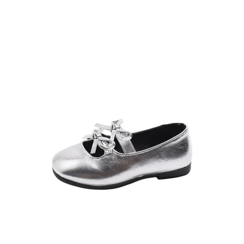 Lv Fielder Низкий Топ Кожаные Детские Туфли