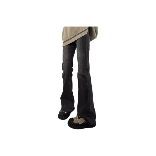 YEARNED Женские Джинсы