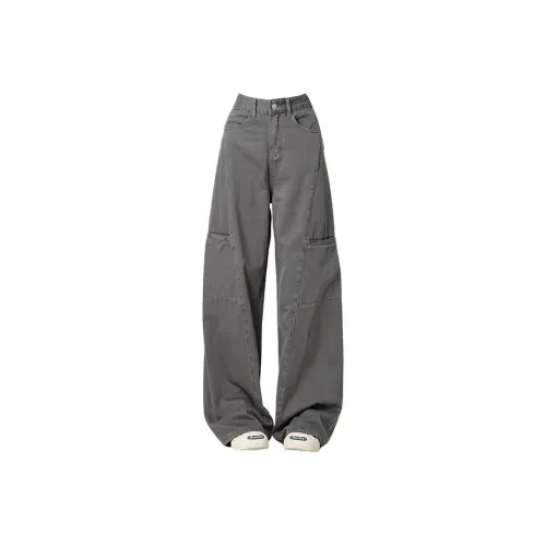 UOOHE Серый Женские Джинсы