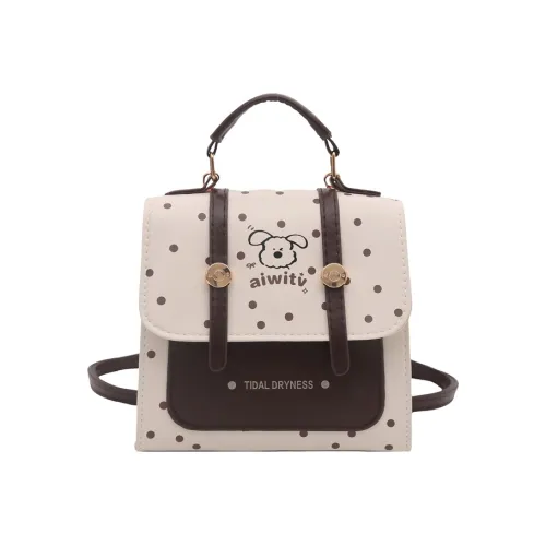 OEING Белый Школьный Рюкзак