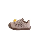 Розовый [Флисовая подкладка, теплоизоляционный]