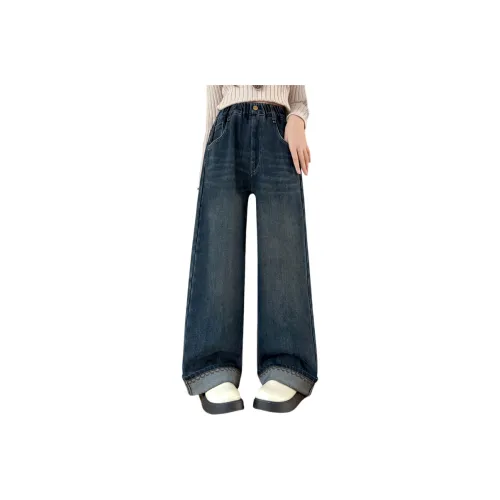 Little Redfish Синий Флис С подкладкой Школьные Джинсы