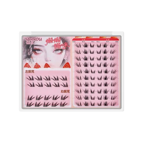 YANROU Lazy Kitten Thickening Стиль