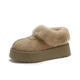 Коричневый цвет антилопы