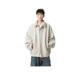 Абрикосовый