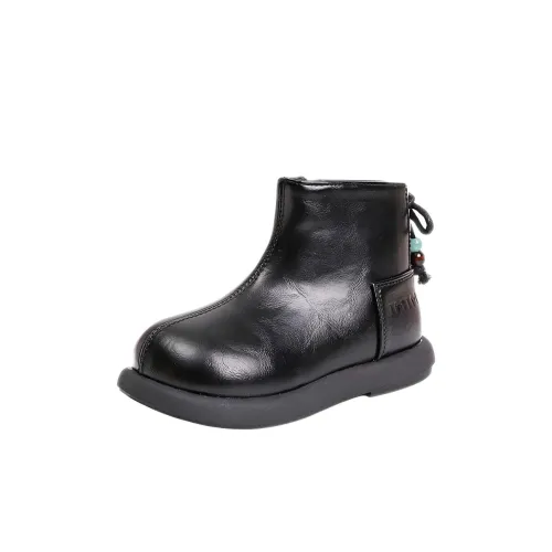 Rindu Устойчивые к истиранию детские кожаные сапоги